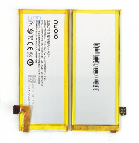 Аккумулятор Li3823T43P6hA54236-H для ZTE Nubia Z7 Mini, A880, G717C G720C Geek II