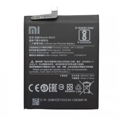 Аккумулятор BN35 для Xiaomi Redmi 5
