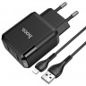 СЗУ HOCO N7 Speedy (2-USB/2.1A) + Lightning кабель (черный)