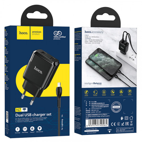 СЗУ HOCO N7 Speedy (2-USB/2.1A) + Lightning кабель (черный)