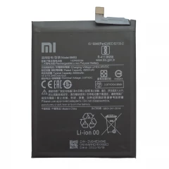Аккумулятор BM53 для Xiaomi Mi 10T / Mi 10T Pro