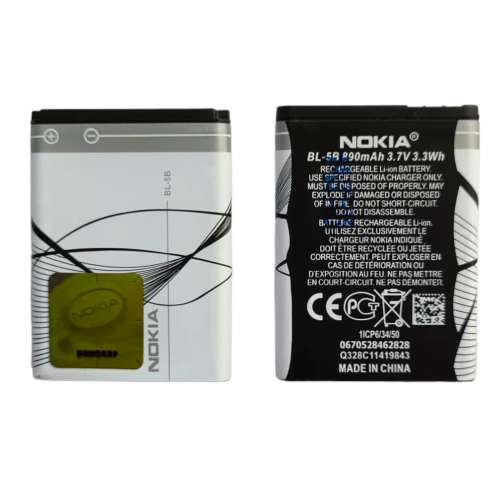 Аккумулятор BL-5B для Nokia 6060, 3220, 3230, 5140, 5200, 5300, 5320, 5500, 6020, 6021, 6120