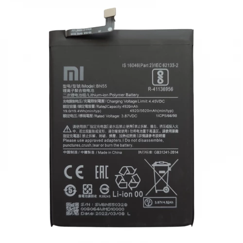 Аккумулятор BN55 для Xiaomi Redmi Note 9S