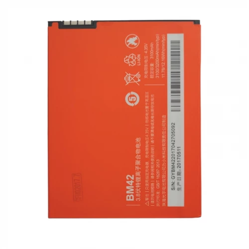 Аккумулятор BM42 для Xiaomi Redmi Note
