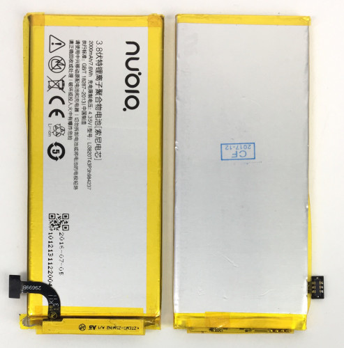 Аккумулятор Li3820T43P3h984237 для ZTE Nubia Z5s mini