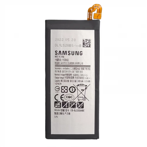 Аккумулятор EB-BJ330ABE для Samsung Galaxy J3 2017 (J320)