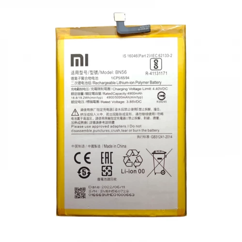 Аккумулятор BN56 для Xiaomi Redmi 9A / Redmi 9C