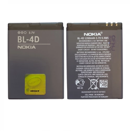 Аккумулятор BL-4D для Nokia N97 mini/E5/E7-00/N8