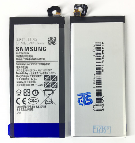 Аккумулятор EB-BJ530ABE для Samsung Galaxy J5 2017 (J530)