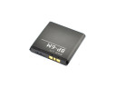 Аккумулятор для Nokia BP-6M 3250/6151/6233/6280/6288/9300/9300i/N73/N93 1070 mAh (VIXION)
