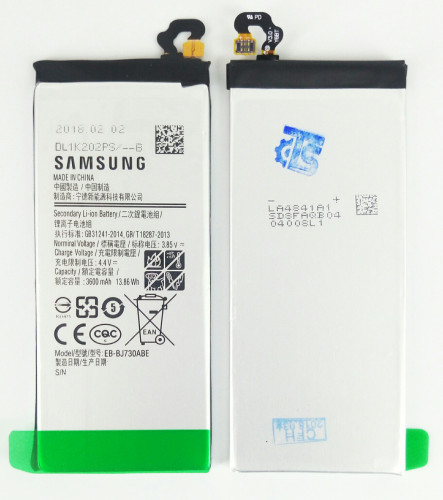 Аккумулятор EB-BJ730ABE для Samsung Galaxy J7 2017 (J720)