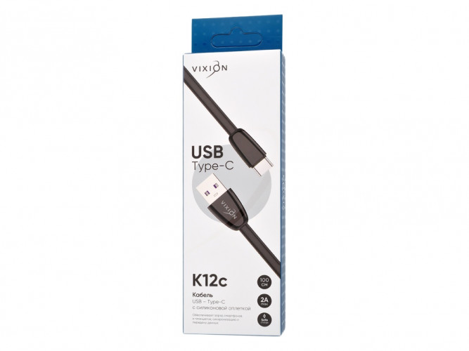 Кабель USB VIXION (K12c) Type-C (1м) силиконовый (черный)