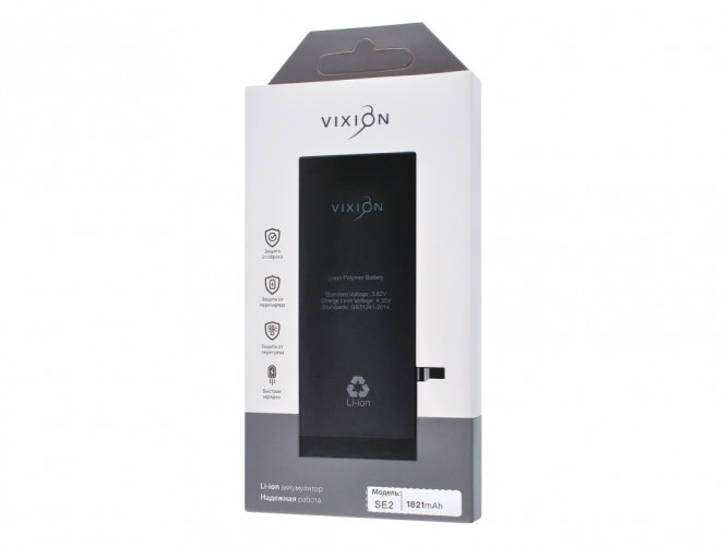 Аккумулятор для iPhone SE2 (SE2020) (Vixion) (1821 mAh) с монтажным скотчем