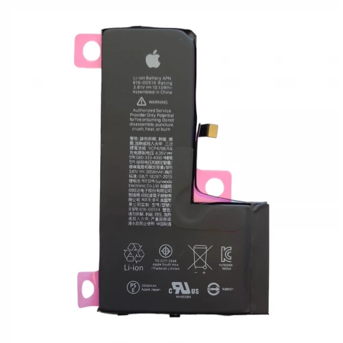 Аккумулятор для Apple iPhone XS (ORIG)