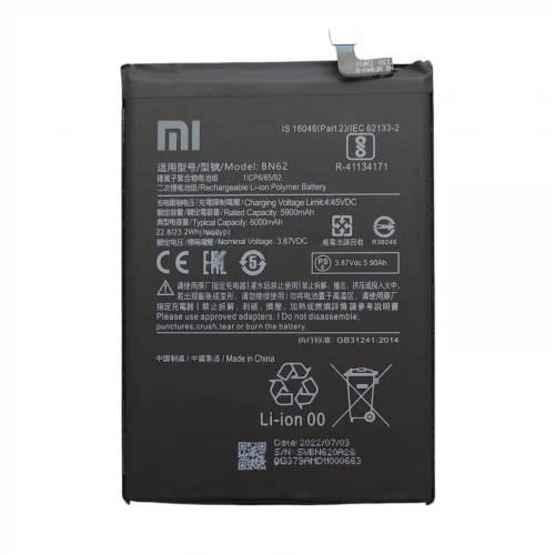 Аккумулятор BN62 для Xiaomi Redmi 9T / Poco M3
