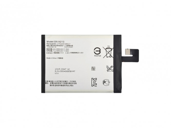 Аккумулятор для Sony Xperia 10 Plus Dual (I4213) (12390586-00) 3000mAh (VIXION)