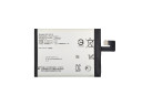 Аккумулятор для Sony Xperia 10 Plus Dual (I4213) (12390586-00) 3000mAh (VIXION)