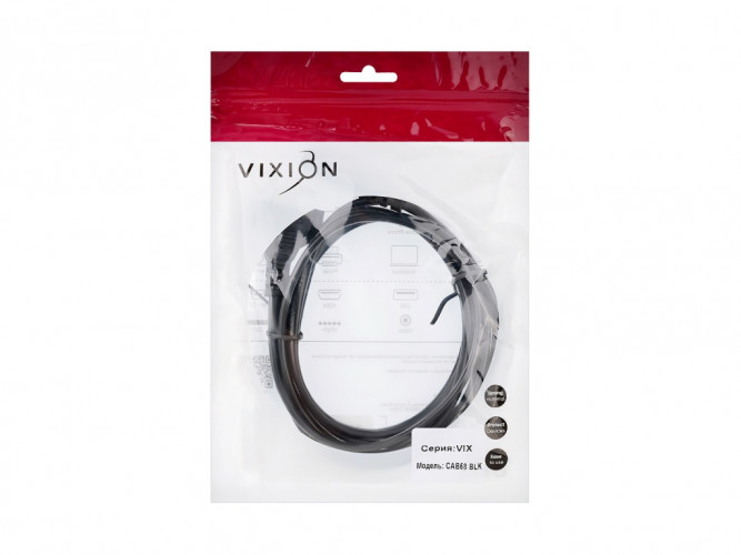 Кабель сетевой VIXION CAB58 EURO pin (m) - 2 pim (m) (1,5м) (черный)