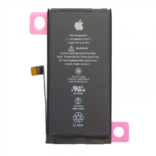 Аккумулятор для Apple iPhone 12 Mini (ORIG)