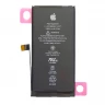 Аккумулятор для Apple iPhone 12 Mini (ORIG)