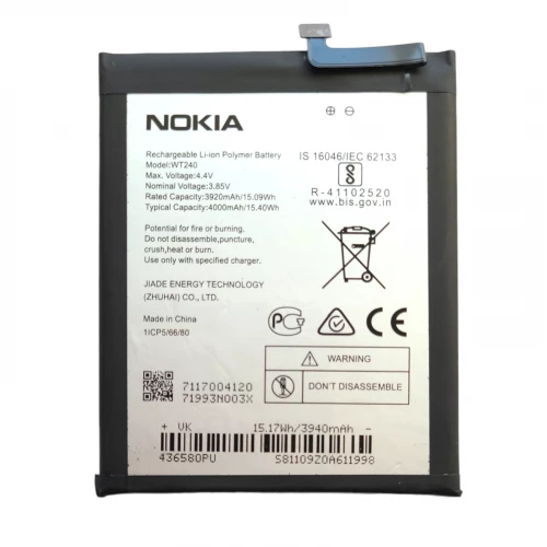 Аккумулятор WT240 для Nokia 2.3 / Nokia 2.4 / Nokia 3.2 / Nokia 5.3