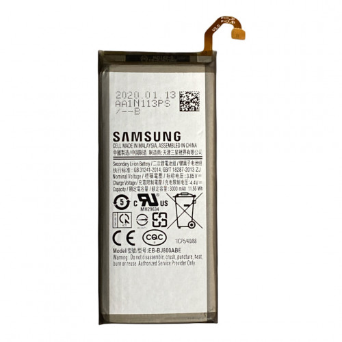 Аккумулятор EB-BJ800ABE для Samsung Galaxy A6 (A600) / J6 2018 (J600) / J8 2018 (J810)