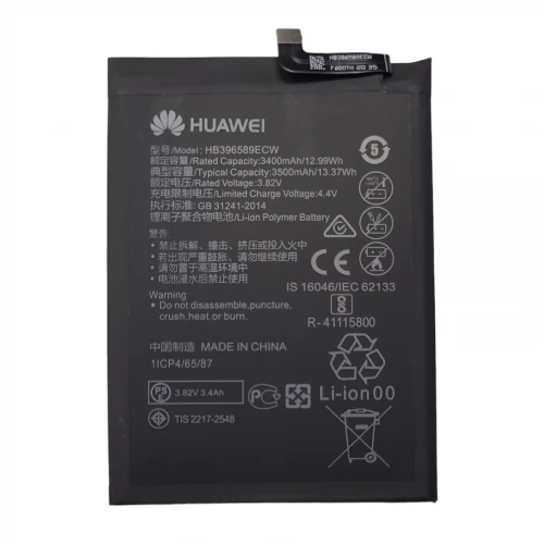 Аккумулятор HB396589ECW для Huawei Nova 5 / Nova 5 Pro