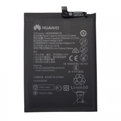 Аккумулятор HB396589ECW для Huawei Nova 5 / Nova 5 Pro