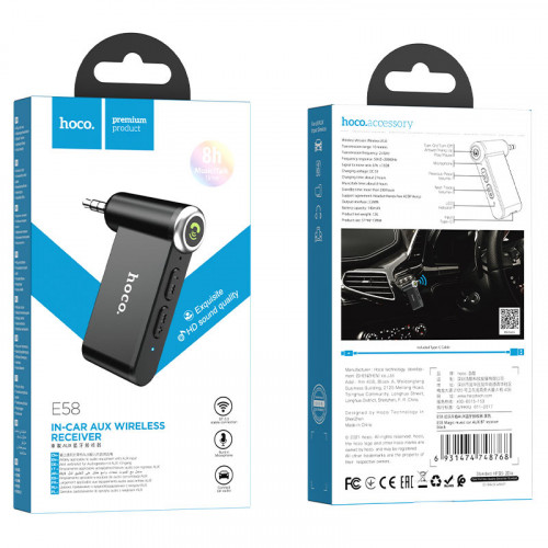 Автомобильный Bluetooth-приемник HOCO E58 Magic, 140mAh, Jack 3,5mm (черный)