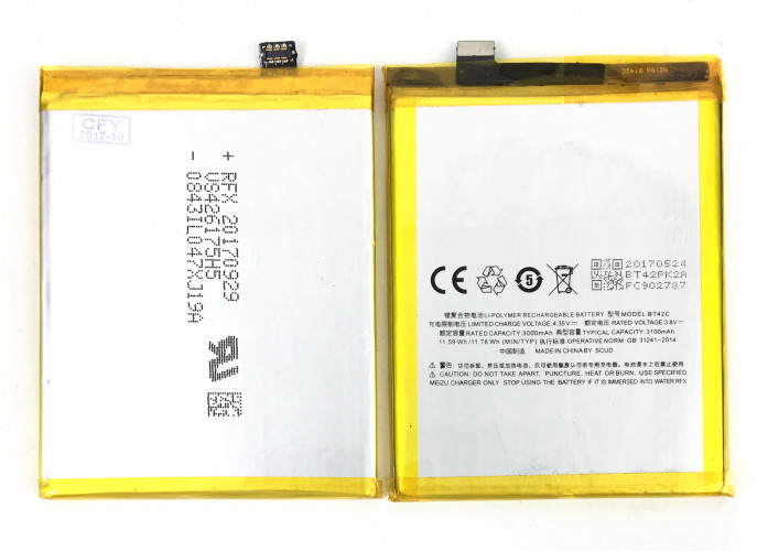 Аккумулятор BT42C для Meizu M2 Note