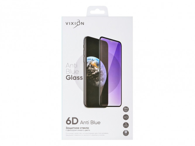 Защитное стекло для iPhone 7/8/SE 2020 (черный) (VIXION) Anti Blue