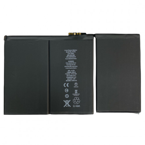 Аккумулятор для Apple iPad 2 (A1396 A1395)