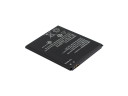 Аккумулятор для Lenovo A6000 K3 Music Lemon/A6010/A2020 (BL242) (VIXION)