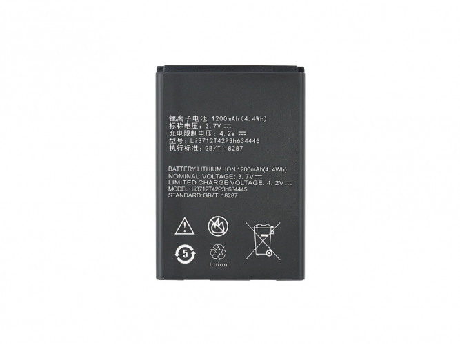 Аккумулятор для ZTE L110 (Li3814T43P3h634445) (VIXION)