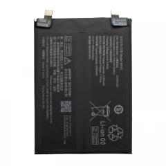 Аккумулятор BP43 для Xiaomi Mi Mix 4