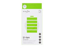 Аккумулятор для Lenovo S850 (BL220) (VIXION)