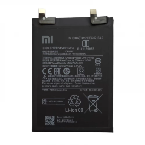 Аккумулятор BM5A для Xiaomi Redmi Note 11 Pro