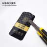 Защитное стекло 6.67" для Tecno Camon 20 Pro 5G (ESD Anti-Static)