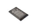 Аккумулятор для Nokia BL-4U 8800Arte/300/501/502/305/308/309/310 Asha/5730/6600s/E66/E75 (VIXION)