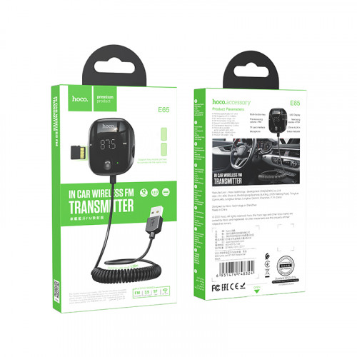 Автомобильный FM-трансмиттер bluetooth модулятор HOCO E65 FM/TF/3.5/BT V5.0
