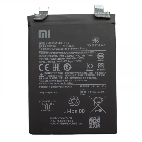 Аккумулятор BP49 для Xiaomi Redmi K40S / Poco F4