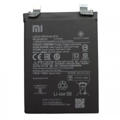 Аккумулятор BP49 для Xiaomi Redmi K40S / Poco F4