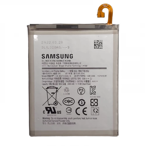 Аккумулятор EB-BA750ABU для Samsung Galaxy A7 2018 (A750) / A10 (A105) / M10 (M105)