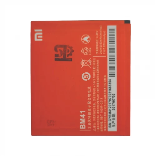 Аккумулятор BM41 для Xiaomi Redmi