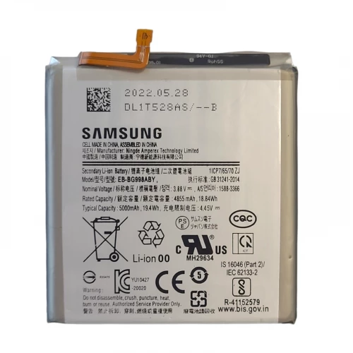 Аккумулятор EB-BG998ABY для Samsung Galaxy S21 Ultra