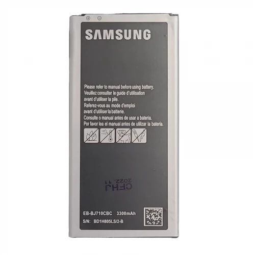 Аккумулятор EB-BJ710CBC для Samsung Galaxy J7 2016 (J710)