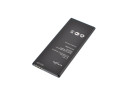 Аккумулятор для Huawei Honor 5A/Y5 II/Y6 II Compact/4A (HB4342A1RBC) (VIXION SPECIAL EDITION)