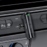 Автомобильный Bluetooth-приемник HOCO E53 (черный)