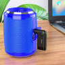 Автомобильный Bluetooth-приемник HOCO E53 (черный)
