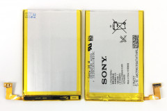 Аккумулятор LIS1509ERPC для Sony Xperia SP M35 C5303